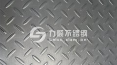 力順不銹鋼：無錫不銹鋼壓花板、