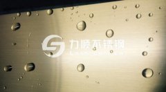 不銹鋼抗指紋板是什么，為何更容易清潔？