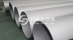 不銹鋼怎么區(qū)分材質？