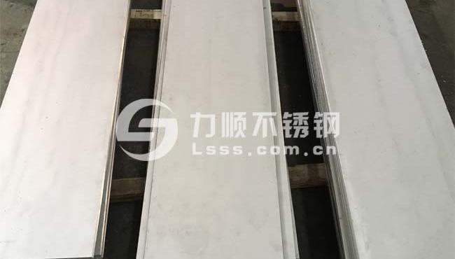 銑邊，不銹鋼打坡口