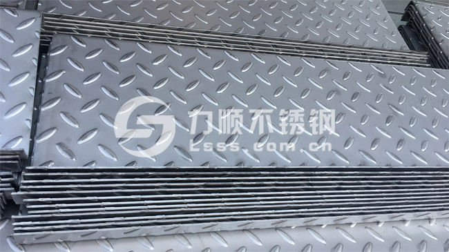 樓梯踏步尺寸，不銹鋼花紋板踏步尺寸